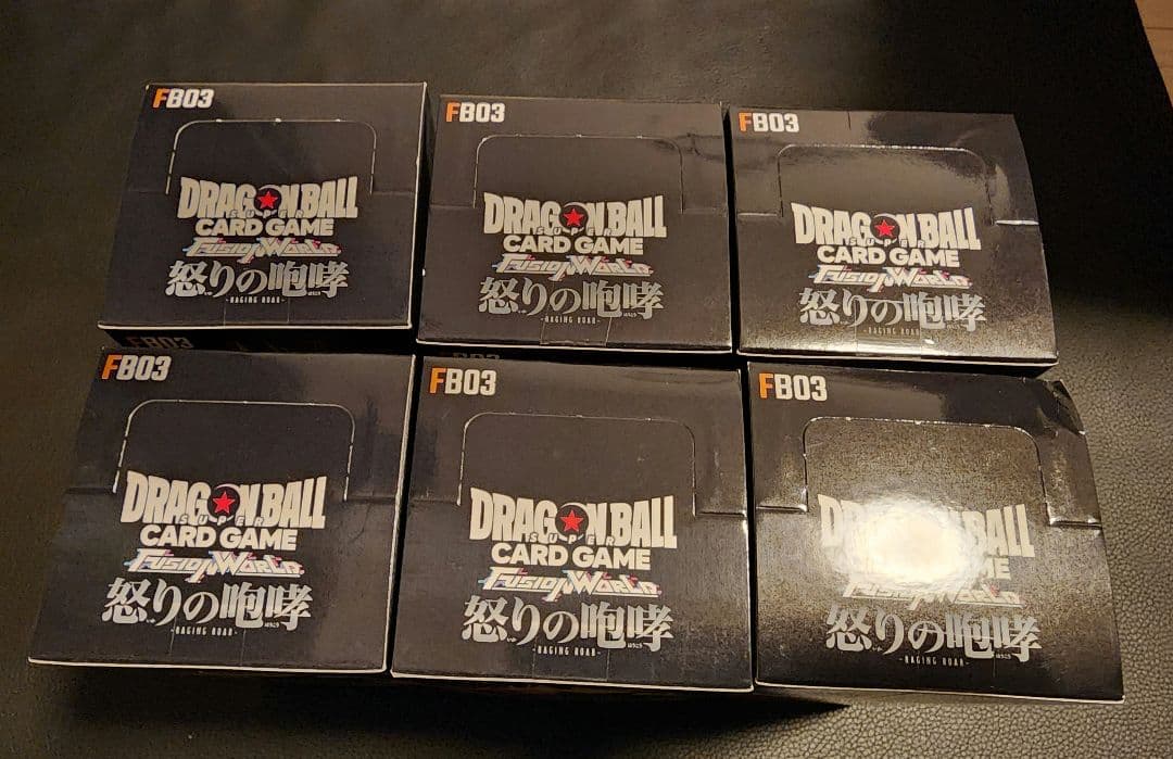 新品テープ付き ドラゴンボールカード 怒りの咆哮 覚醒の鼓動 6BOXセット