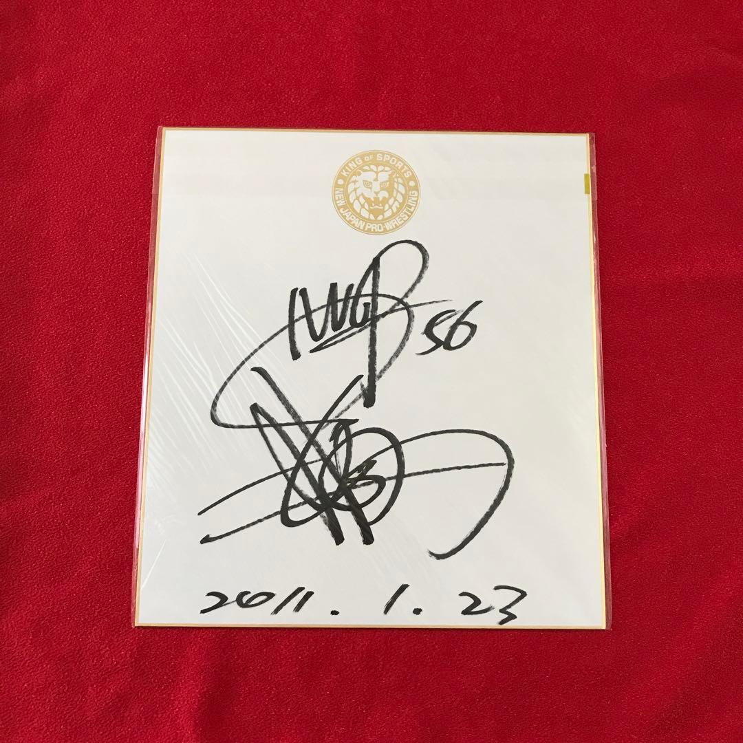 新日本プロレス 棚橋弘至選手サイン色紙（値下げ） - メルカリ