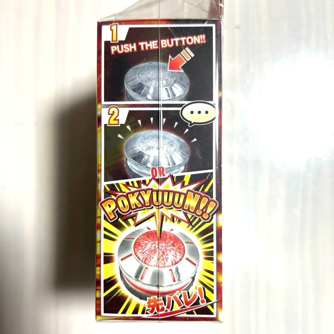 ➀ Daito 先バレ ポキューンボタン 大都技研 押忍番長 リゼロ - メルカリ