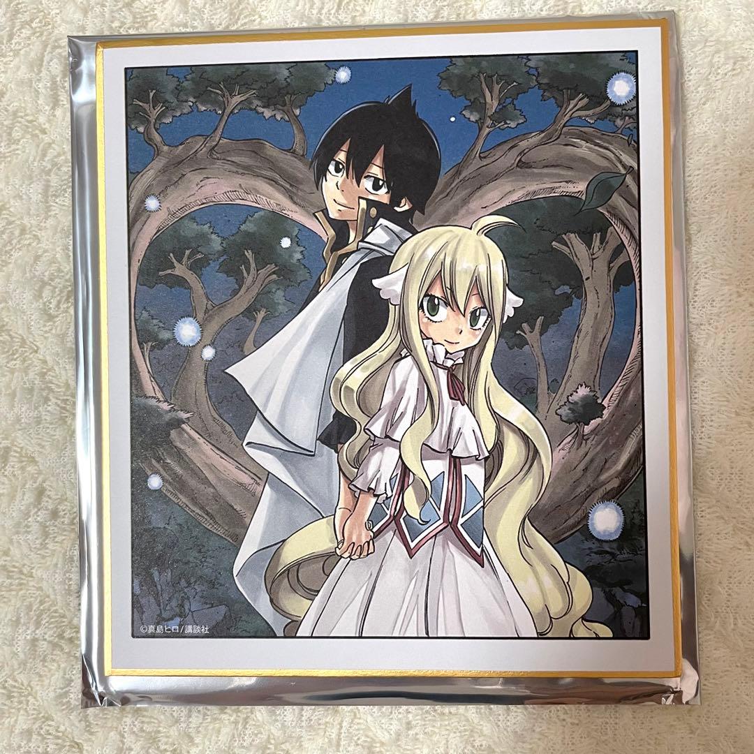 フェアリーテイル 版画展 ミニ色紙 メイビス ゼウス - メルカリ