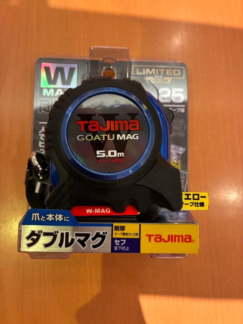 限定タジマ TAJIMA2024年 限定カラー青色 スケール コンベックス