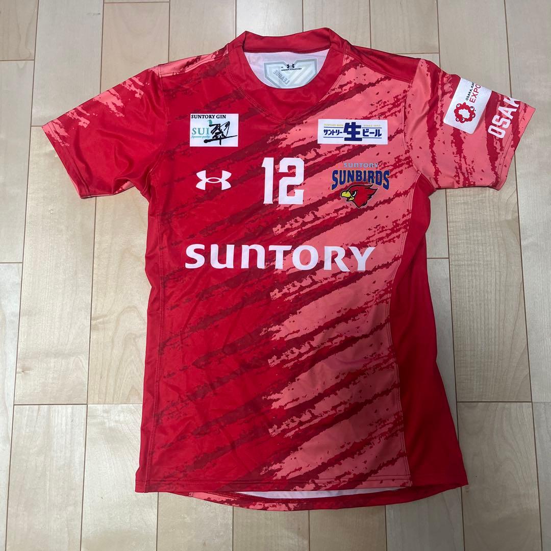 アンダーアーマー　サントリーサンバース　高橋藍　ユニフォーム 髙橋藍選手所属のサントリーサンバーズ大阪より新返礼品登場