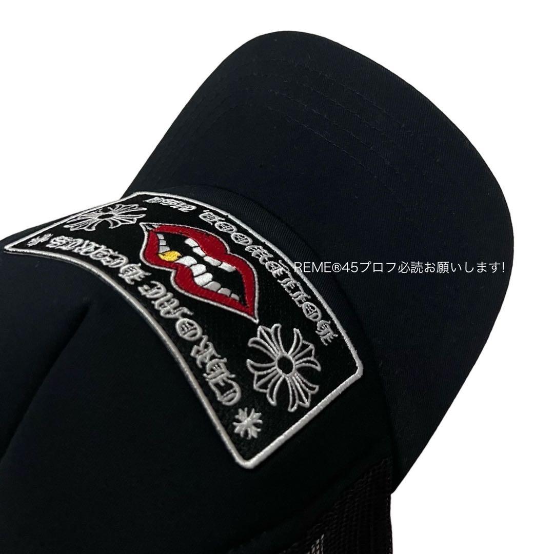 国内正規品 クロムハーツ マッティボーイ チョンパー トラッカー