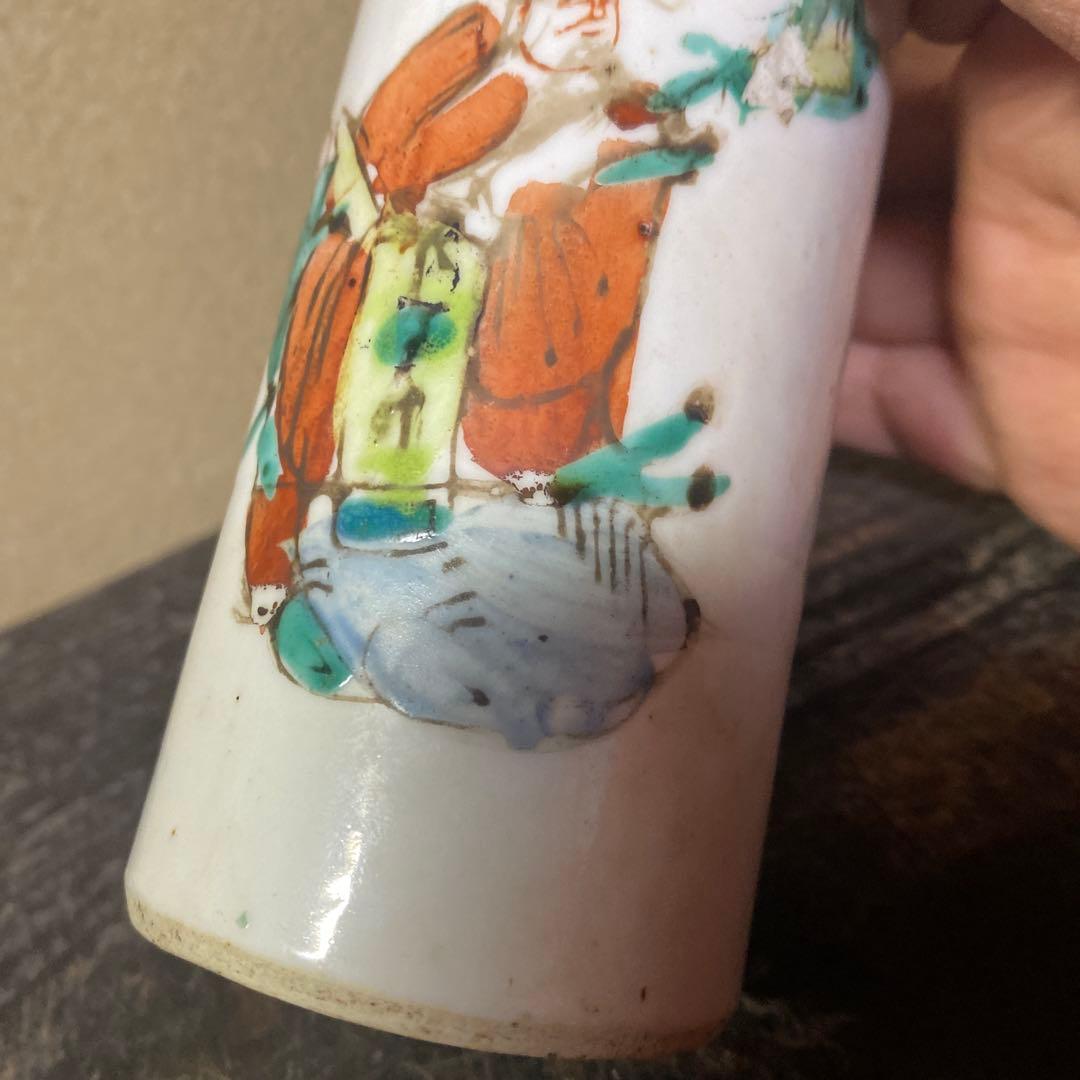 中国古玩 粉彩人物文湯呑