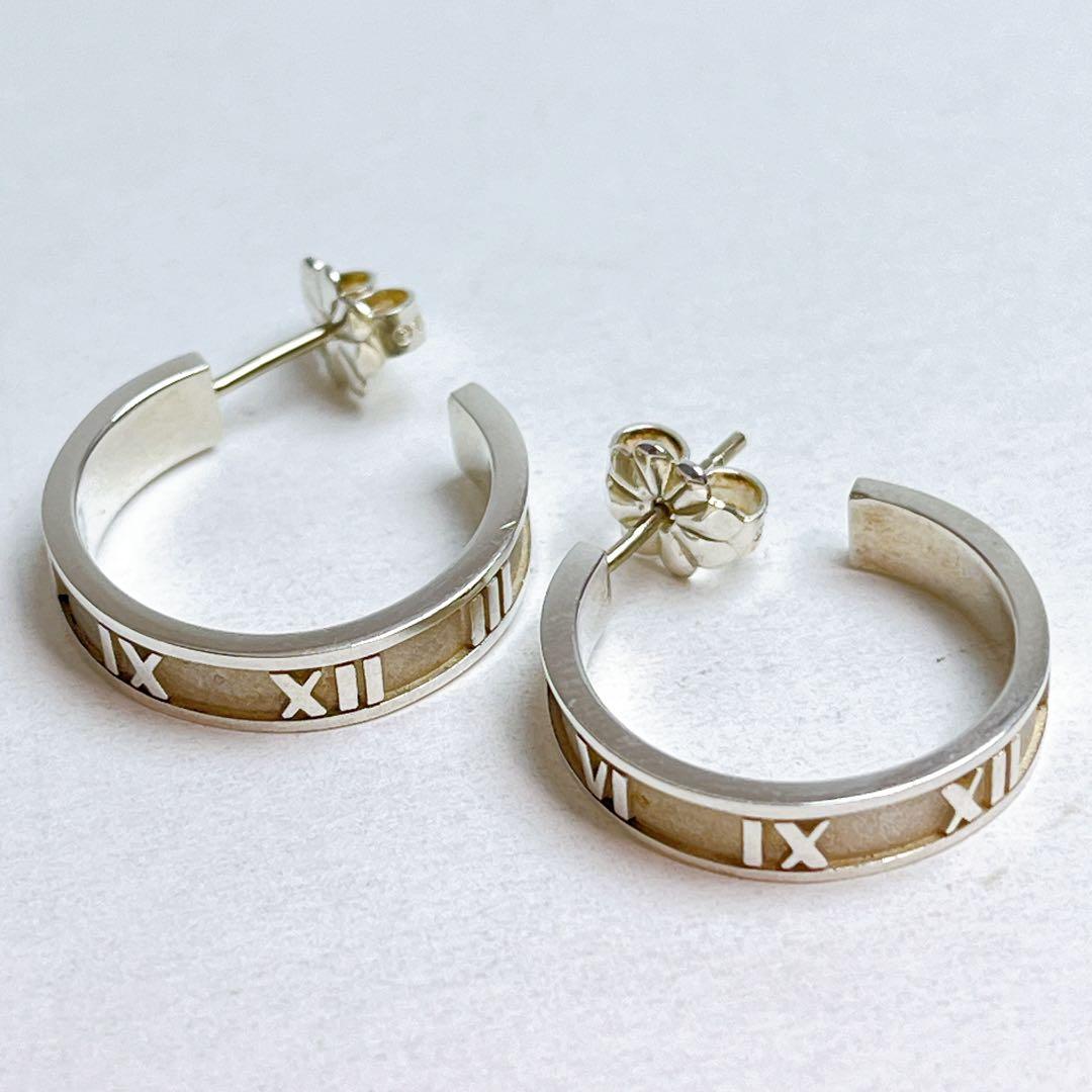 ティファニー　アトラス　フープ　ピアス　925 TIFFANY&Co./ティファニー】 アトラス フープピアス ピアス シルバー