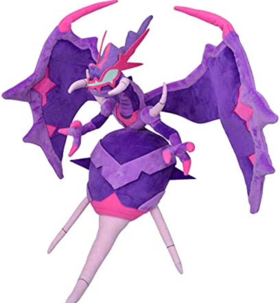 ポケモン ぬいぐるみ アーゴヨン　202307092300 Amazon.co.jp: ポケモンセンターオリジナル ぬいぐるみ アーゴヨン 51