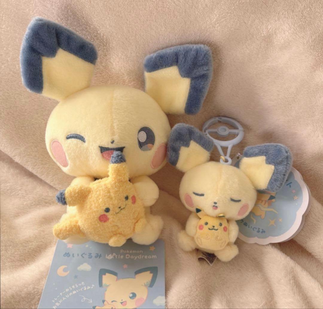 ポケモン Little Daydream ピチュー ピカチュウ ぬいぐるみ - メルカリ