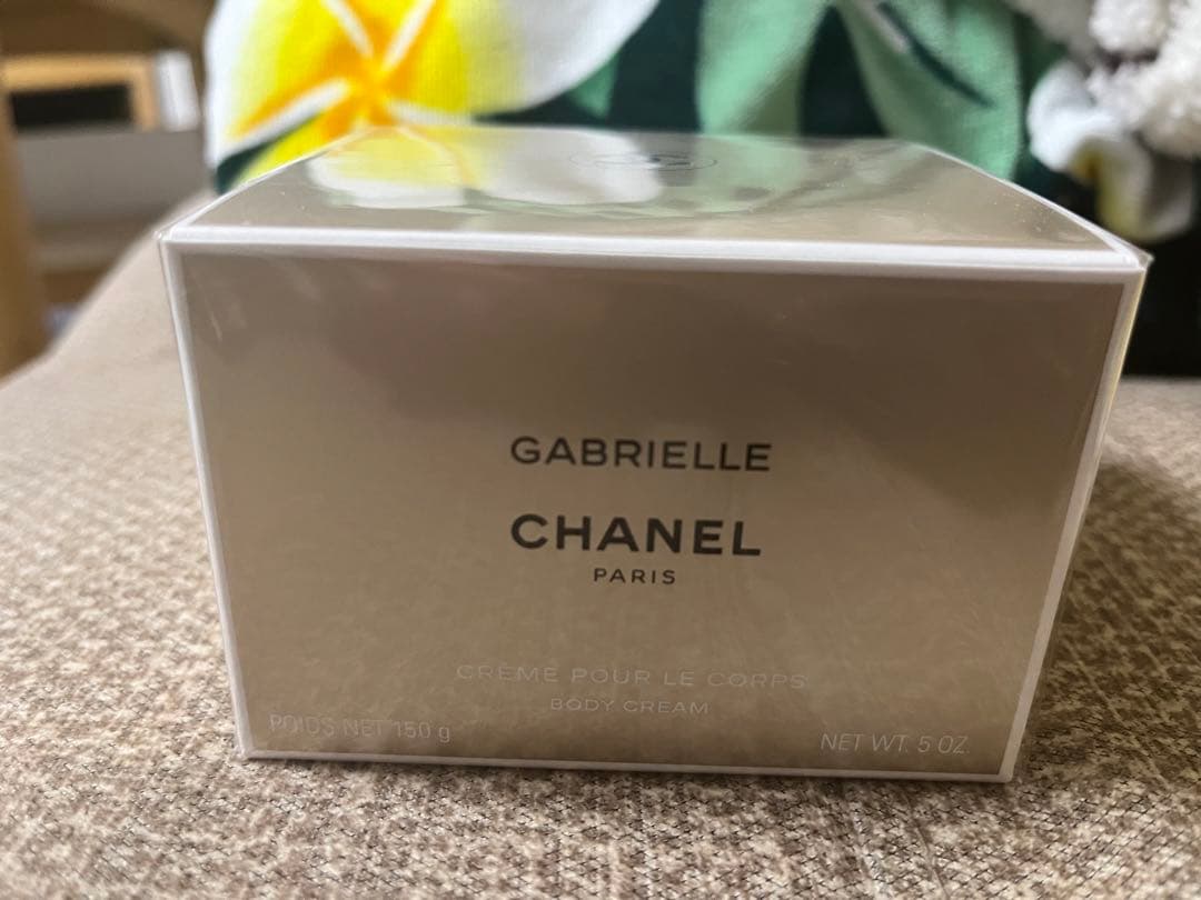 【新品未使用】CHANEL ガブリエル　ボディクリーム　150mg chanel-066_1.jpg