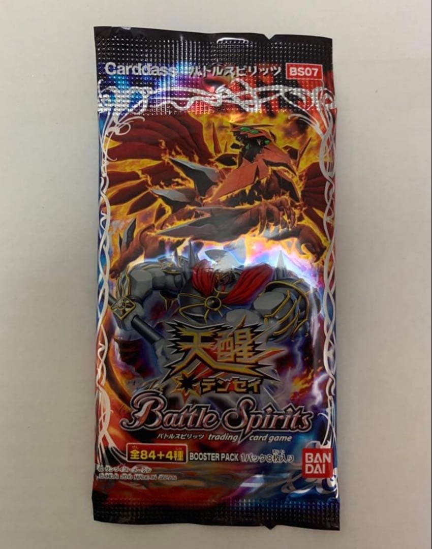 バトスピ 未開封パック BOX 6点 まとめ 初期 龍帝 天醒 バトスピ 未開封