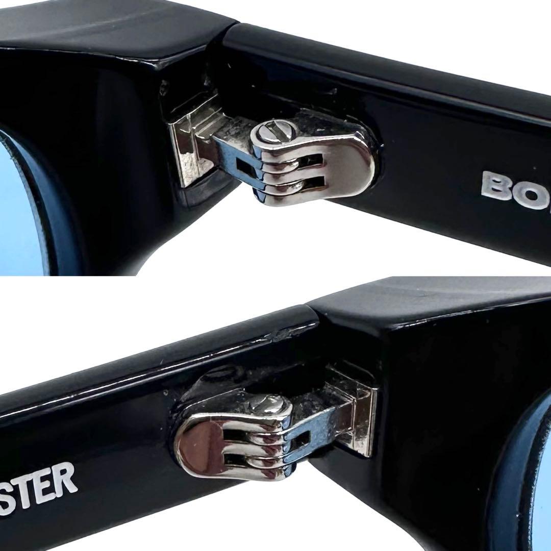 sad様 【こ専用】