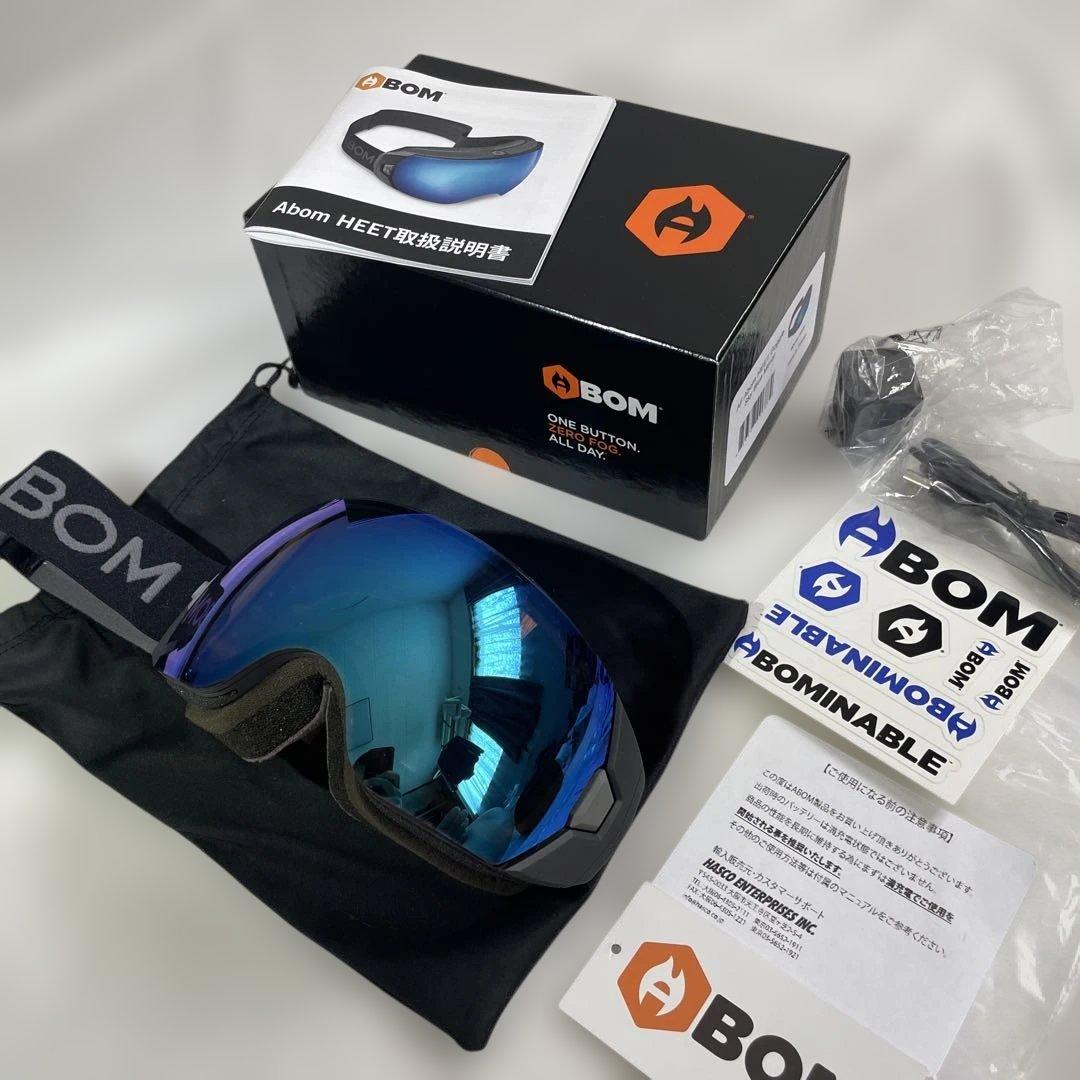 激レア ABOM HEET 曇らないゴーグル エーボム ヒート ミラーレンズ