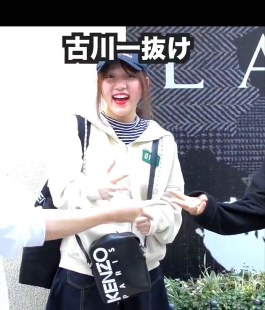 処分価格❗️】KENZO ショルダーバッグ 本革 価格5.5