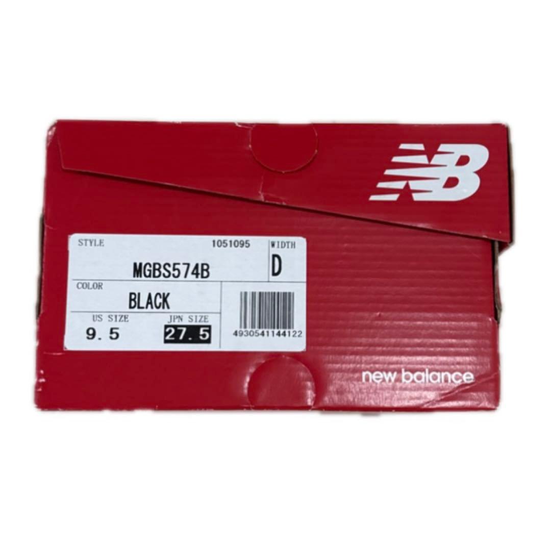 シューズ(男性用) New Balance BOA MGBS574B 27.5cm