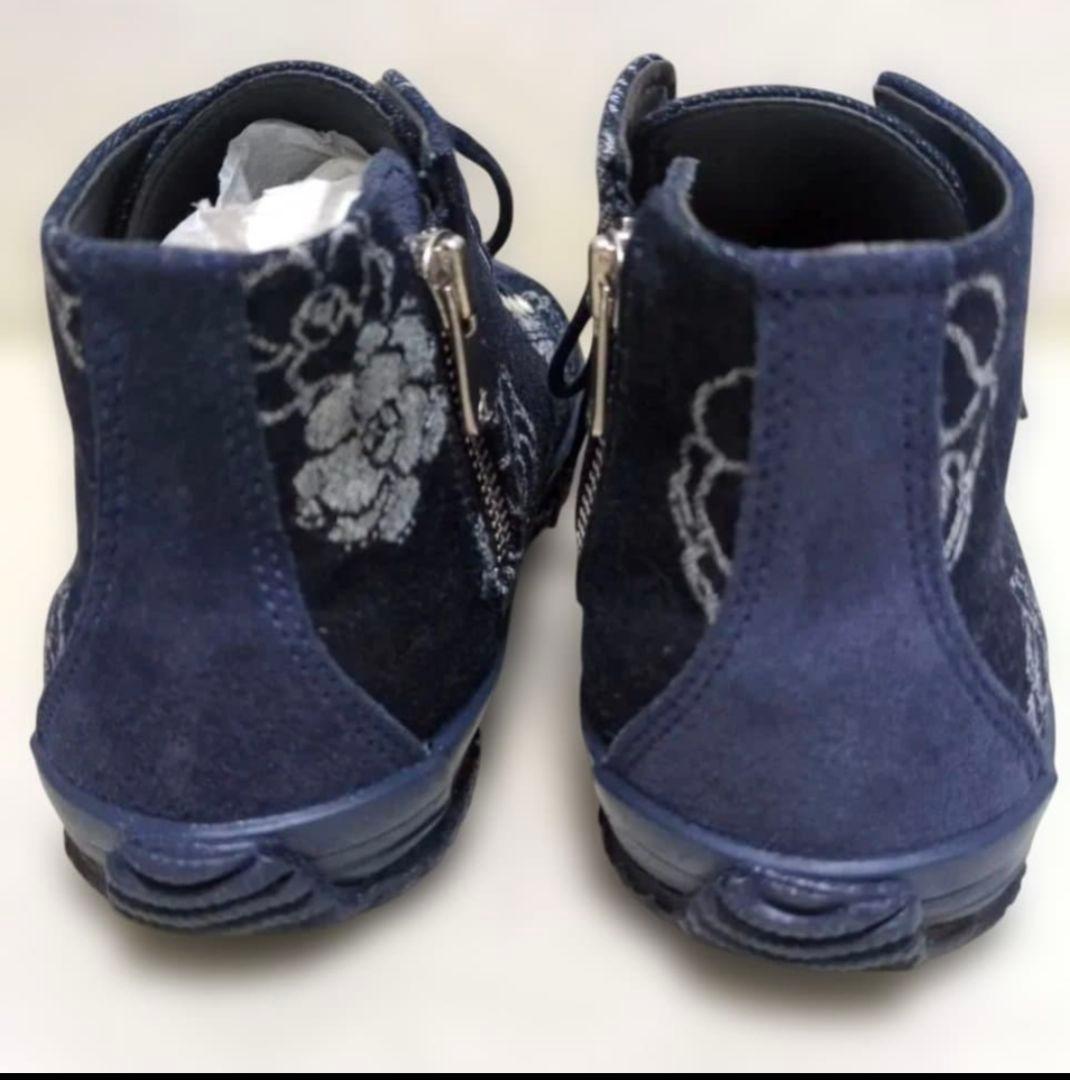 インゲボルグ SPINGLE MOVE スニーカー カメリア 23.5cm 美品