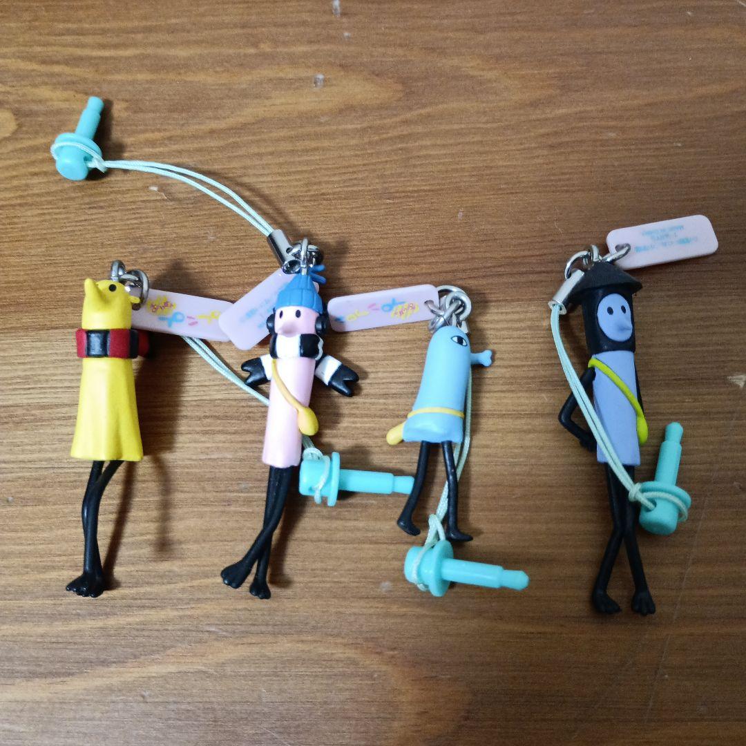 おやすみプンプン　ストラップ　ガチャガチ ガチャガチャおやすみプンプンストラップ 回してみた おやすみプンプン