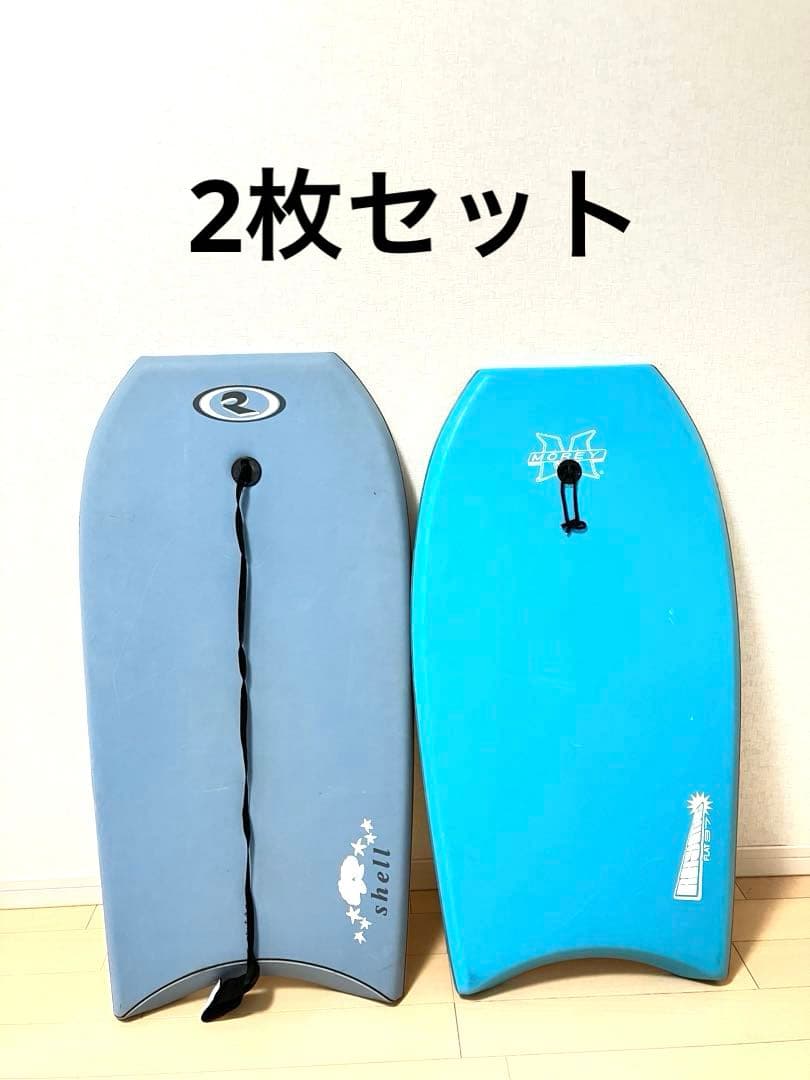 ボディボード 2枚セット！Rheopaipo リオパイポMOREY 大阪手渡し可 ボディボード 2枚セット！大阪手渡し可 ボディボード 2枚セット 大阪