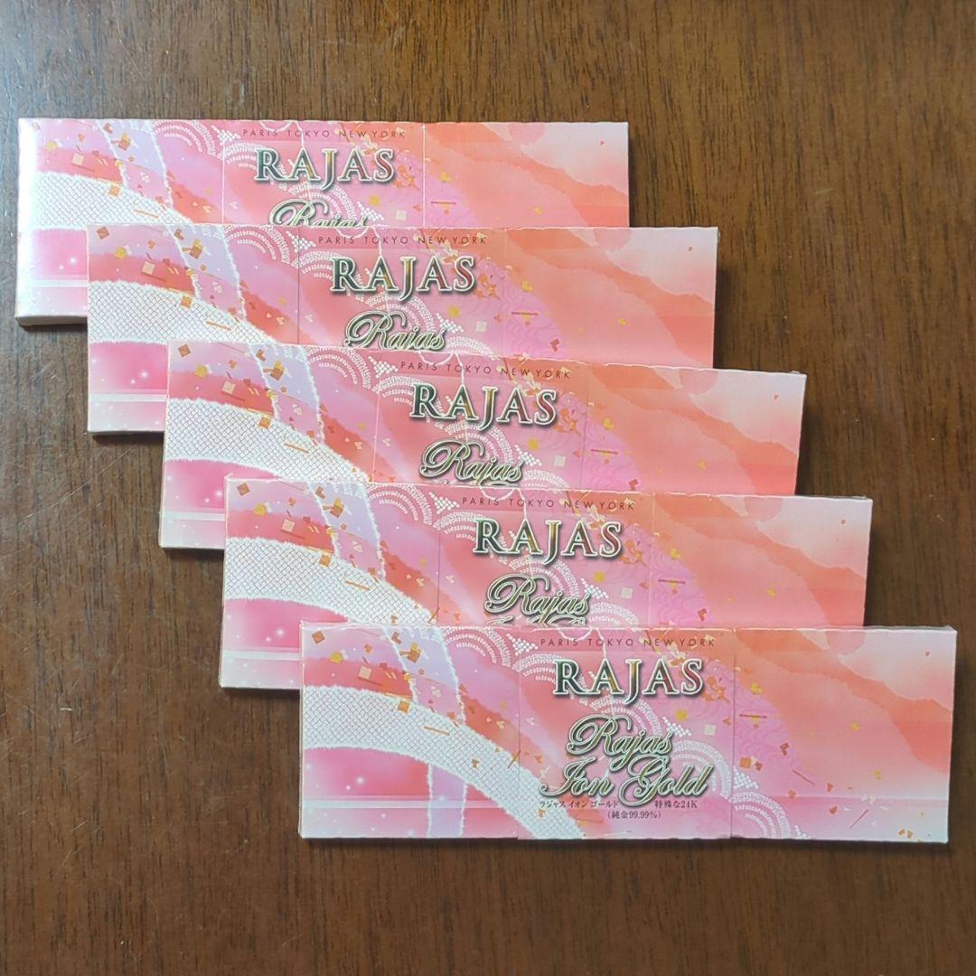 RAJAS ion gold ラジャスイオンゴールド 5組 2026年最新】ラジャ イオンゴールドの人気アイテム - メルカリ