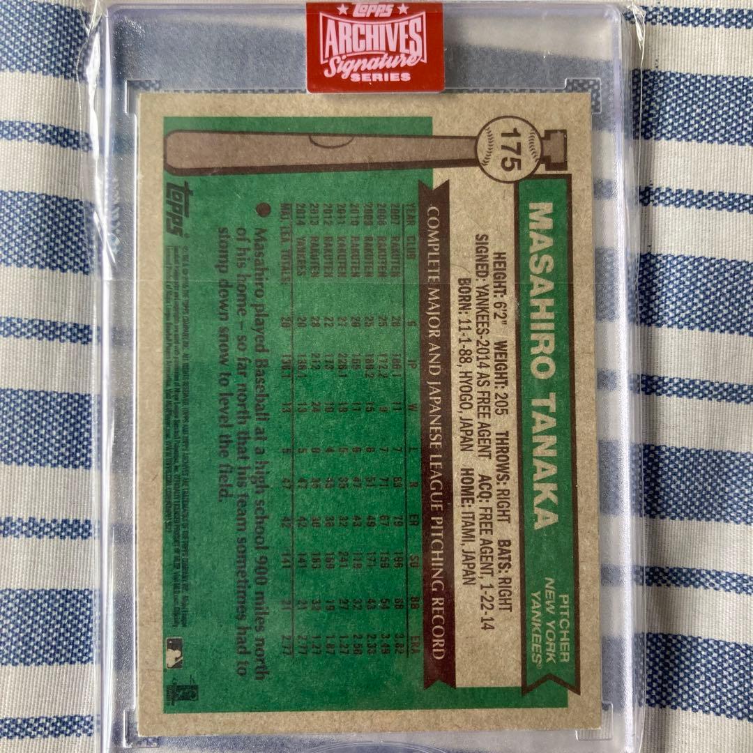 田中将大 直筆サイン 1枚限定 1of1 楽天イーグルス BBM 直書き - メルカリ