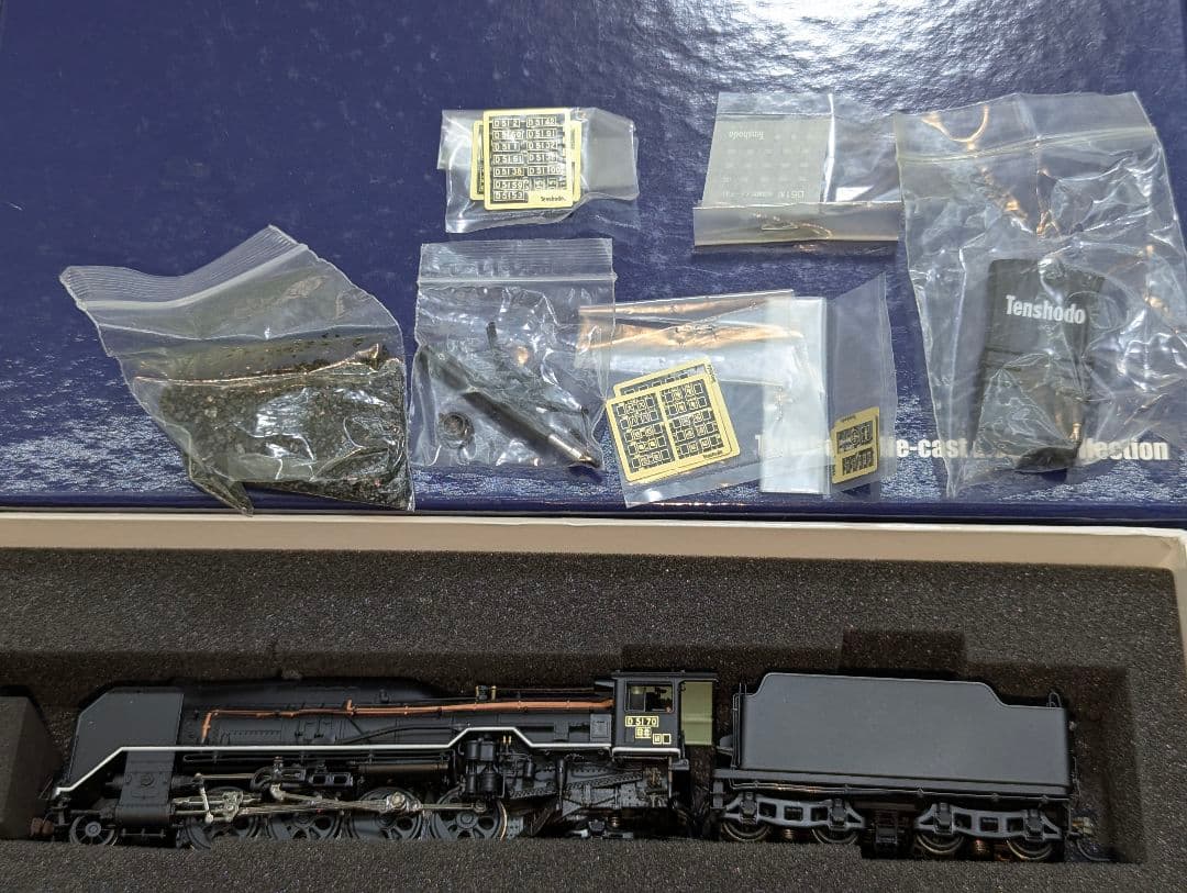 天賞堂 カンタム・システム搭載 D51 蒸気機関車 半流線形 【71001