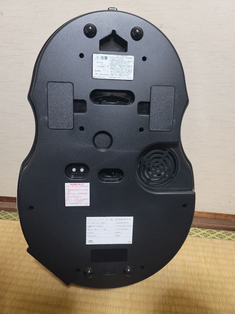 リズムクロック「ビオラエンターテイナー」ミュージカルモーション