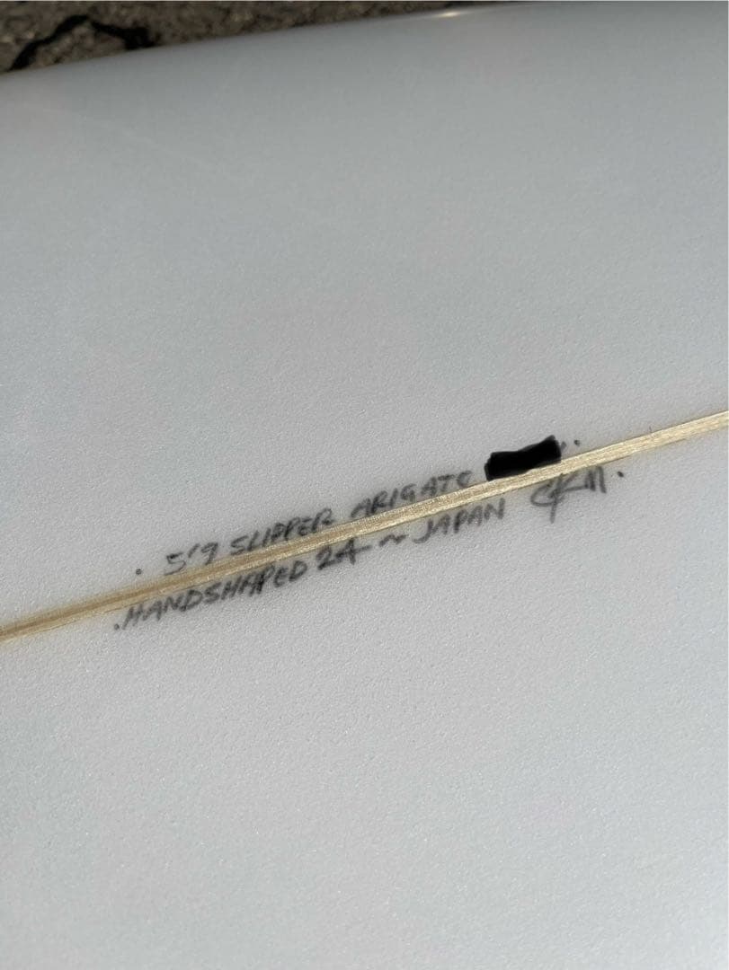 Coreymunn surfboard Slipper 5'9 - メルカリ