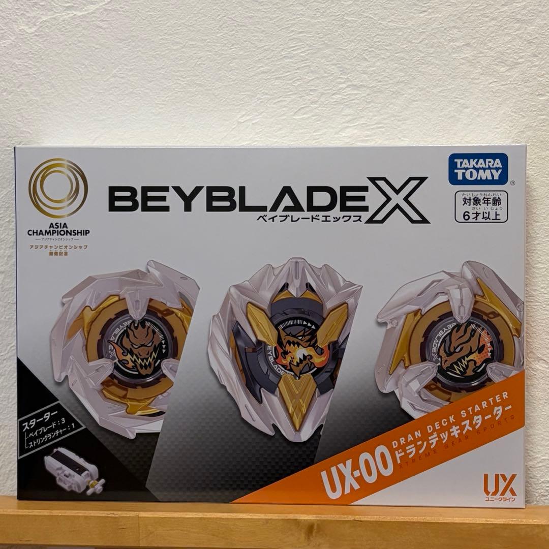 レア ベイブレード サイキックファントム パ・リーグ限定モデル 楽天