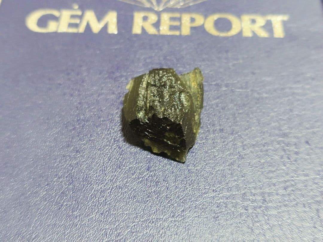 [鑑別書付] 天然 モルダバイト 原石 9.95g