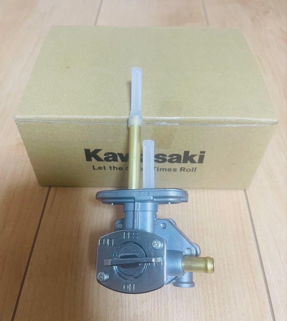 カワサキ純正新品ゼファー750 ゼファー750RS 燃料コック ガソリンコック カワサキ（Kawasaki） ゼファー750(ZR750C) フューエルコック