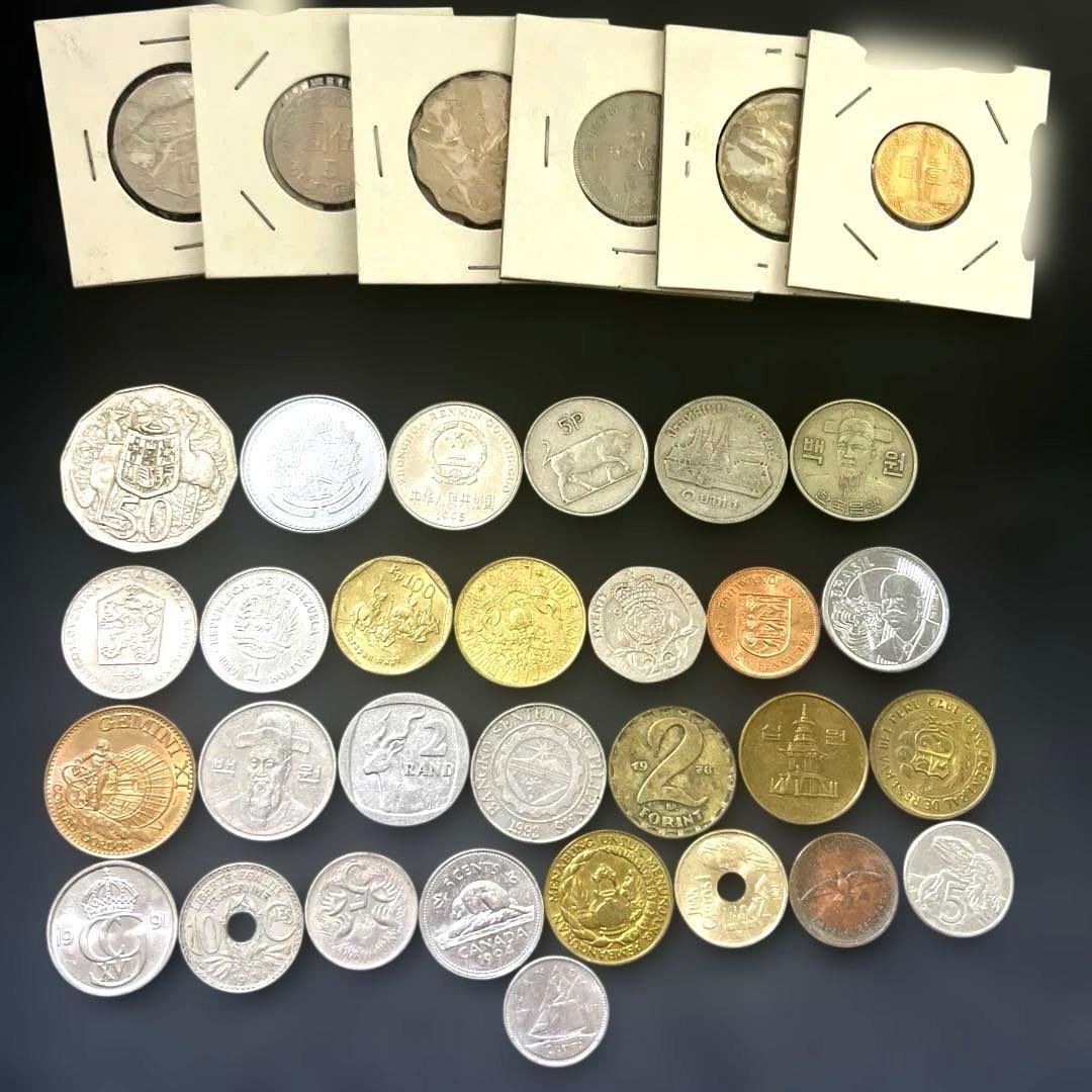 ✨世界中の古銭を35枚セット✨ 外国古銭 まとめ売り 希少性大