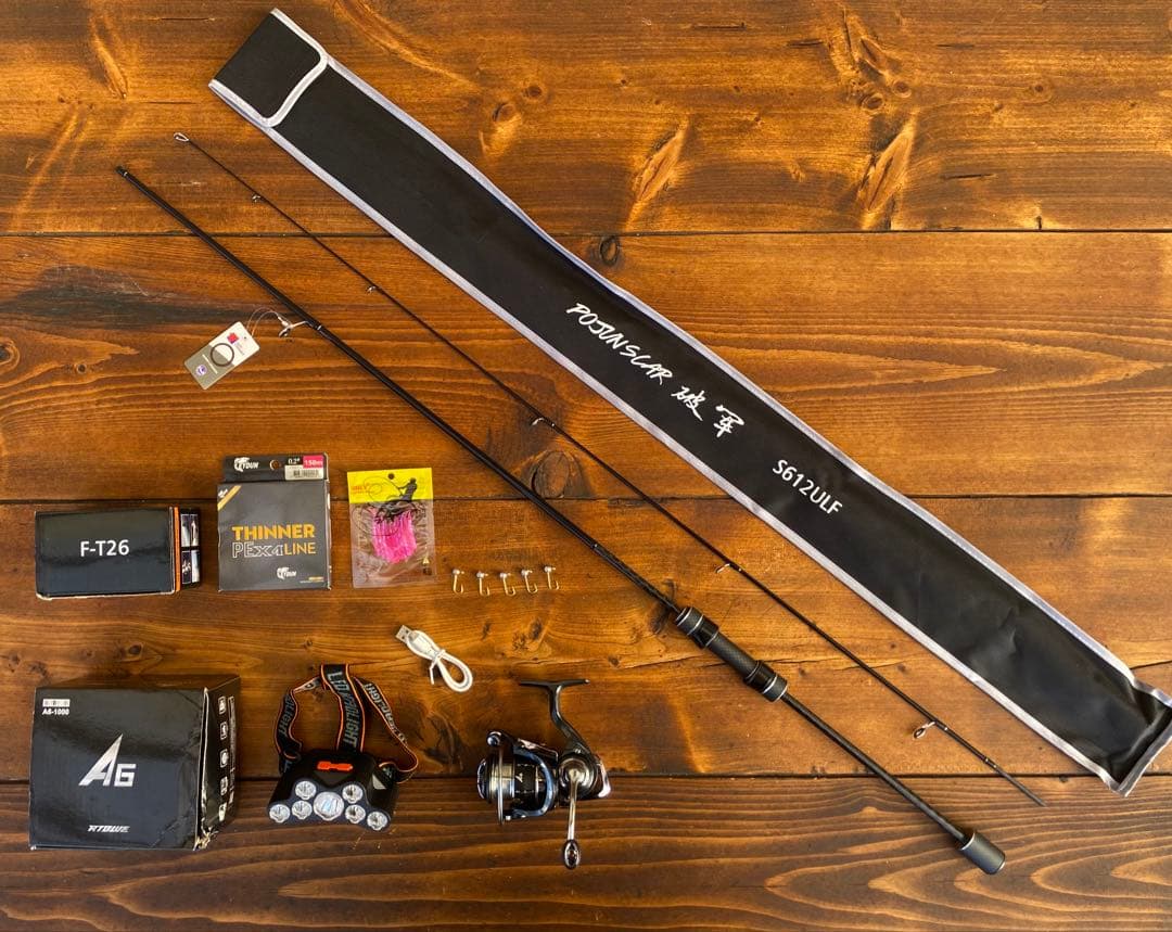 アジングセット　アジングロッド　S612ULF 183cm スピニング　ブラック 楽天市場】【お買い物マラソン期間中 ポイント10倍】 スポーツライン