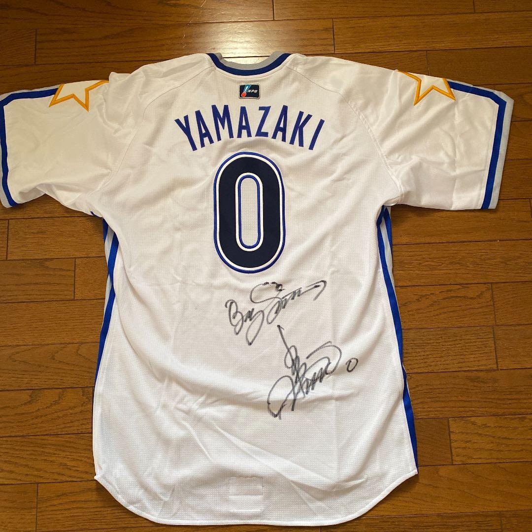 横浜ベイスターズ/阪神タイガース山崎 憲晴コーチ実使用ユニフォーム