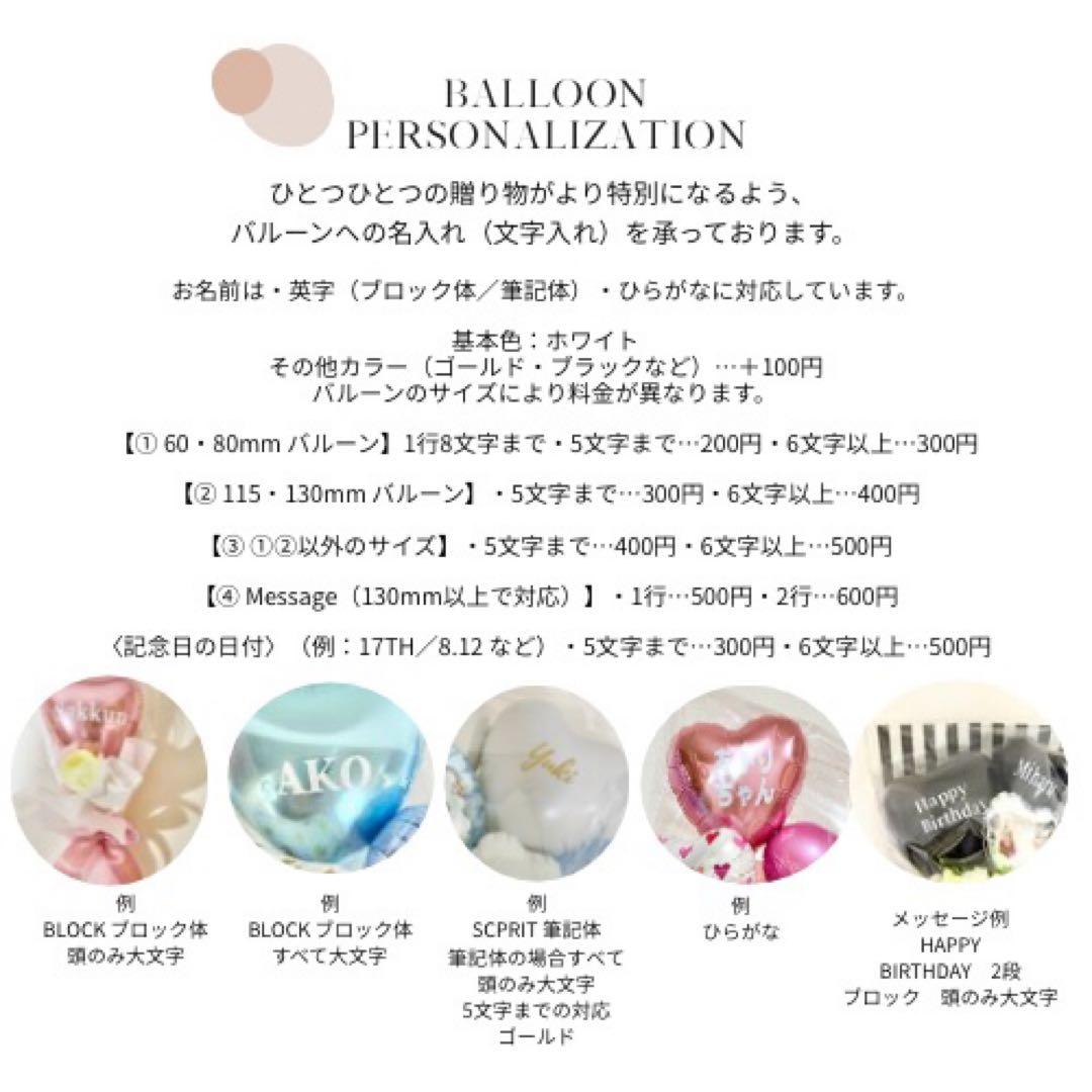 mou_mou♡　1月9日発送