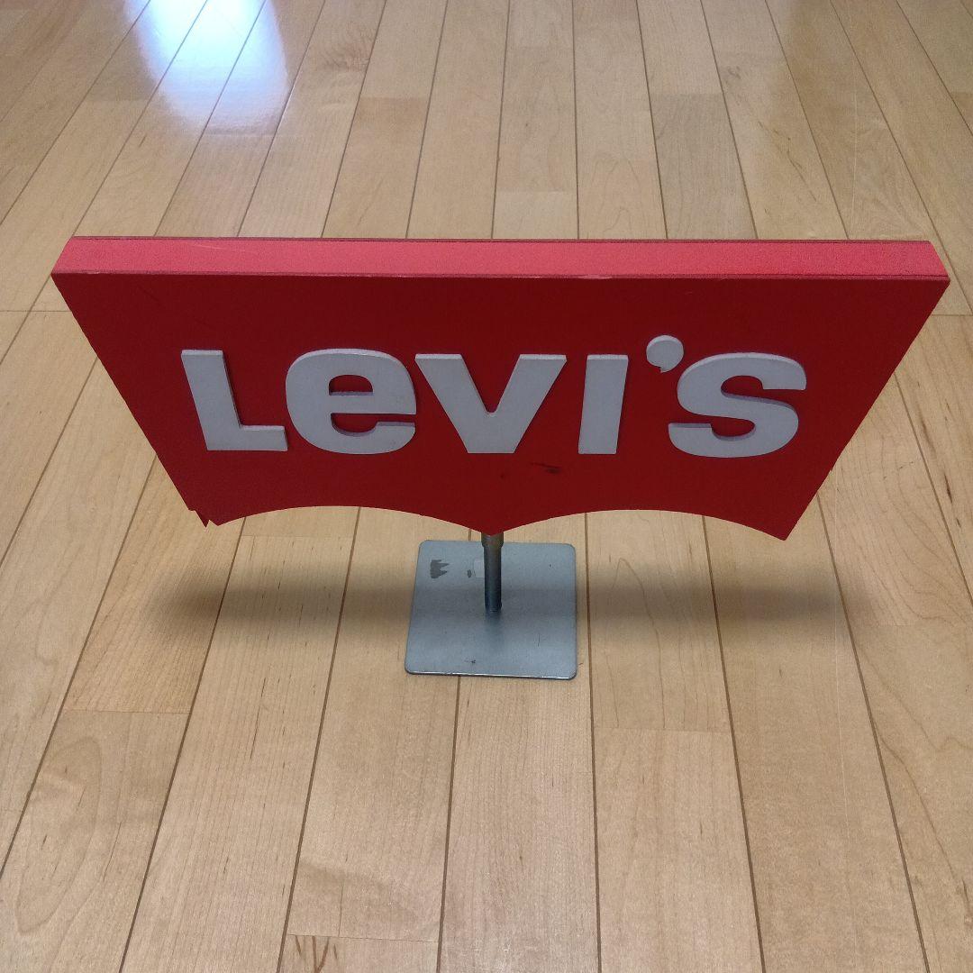 リーバイス 販促品 ビンテージ 80s サインボード 非売品 オブジェ Yahoo!オークション -「リーバイス」(看板) (広告、ノベルティグッズ