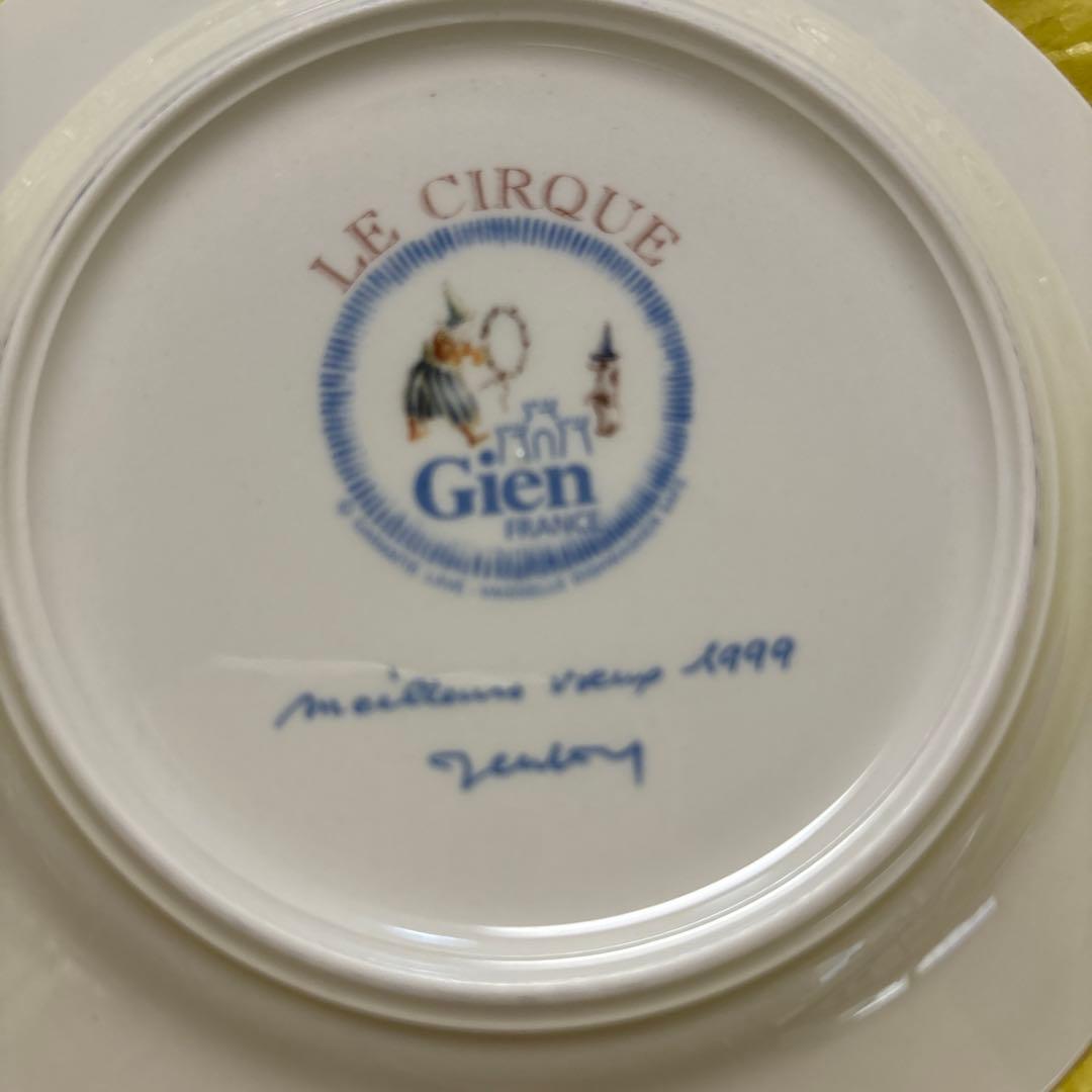 GIENブランドシリーズ サーカスブレッドプレート（廃番希少） - メルカリ
