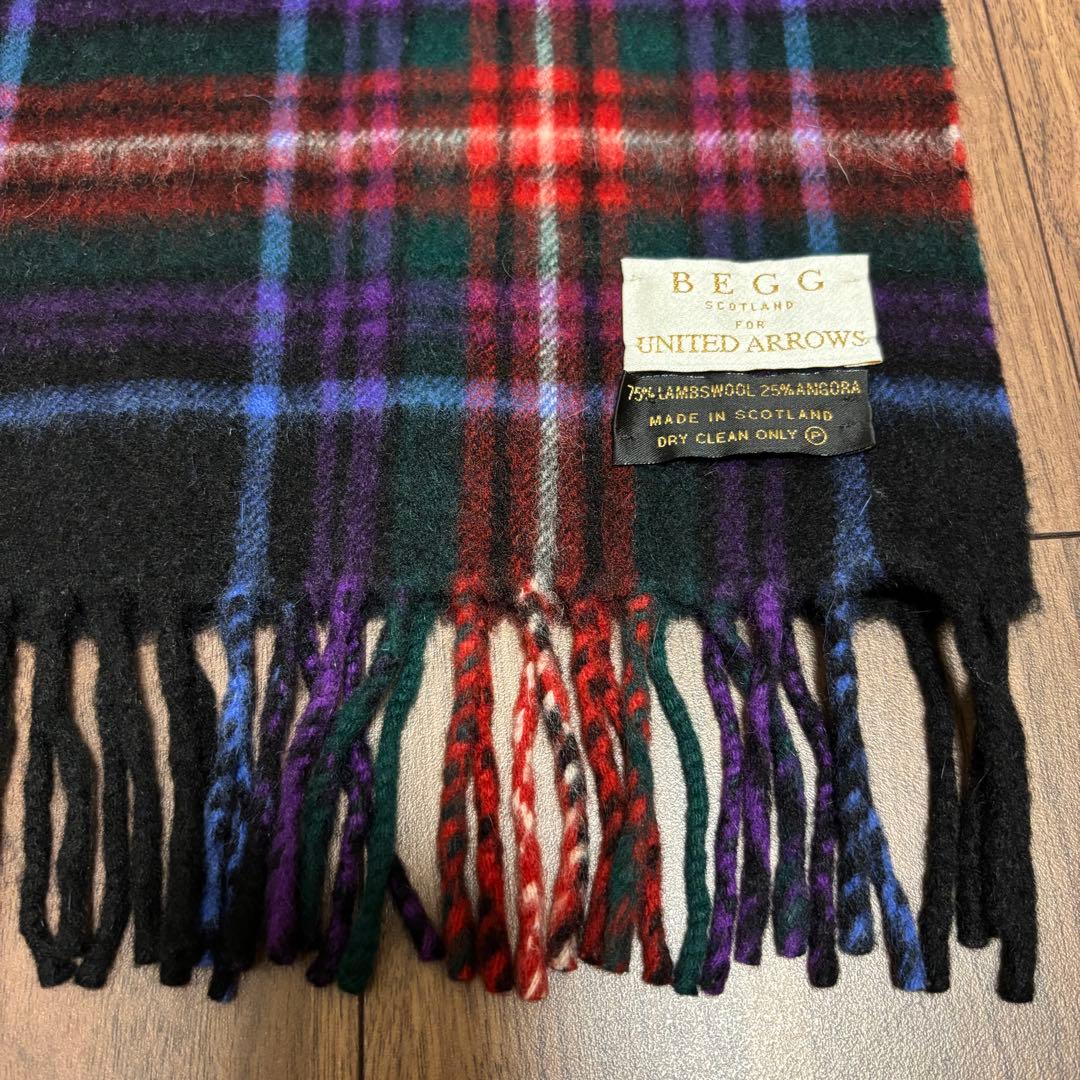 BEGG&CO ユナイテッドアローズ カシミア混 チェック 大判 ストール 茶