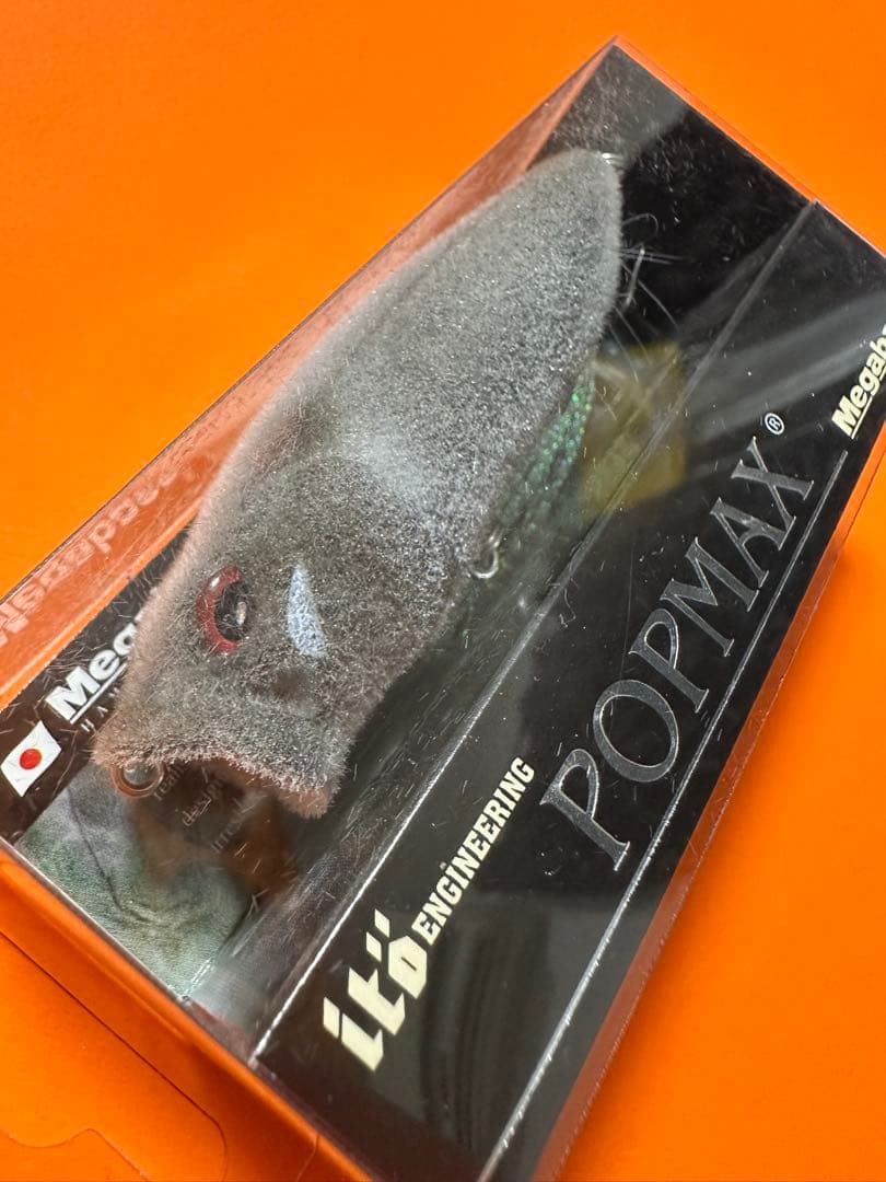 稀少】SP-C_もののけ_干支カラー_POP MAX_ポップMAX_メガバス