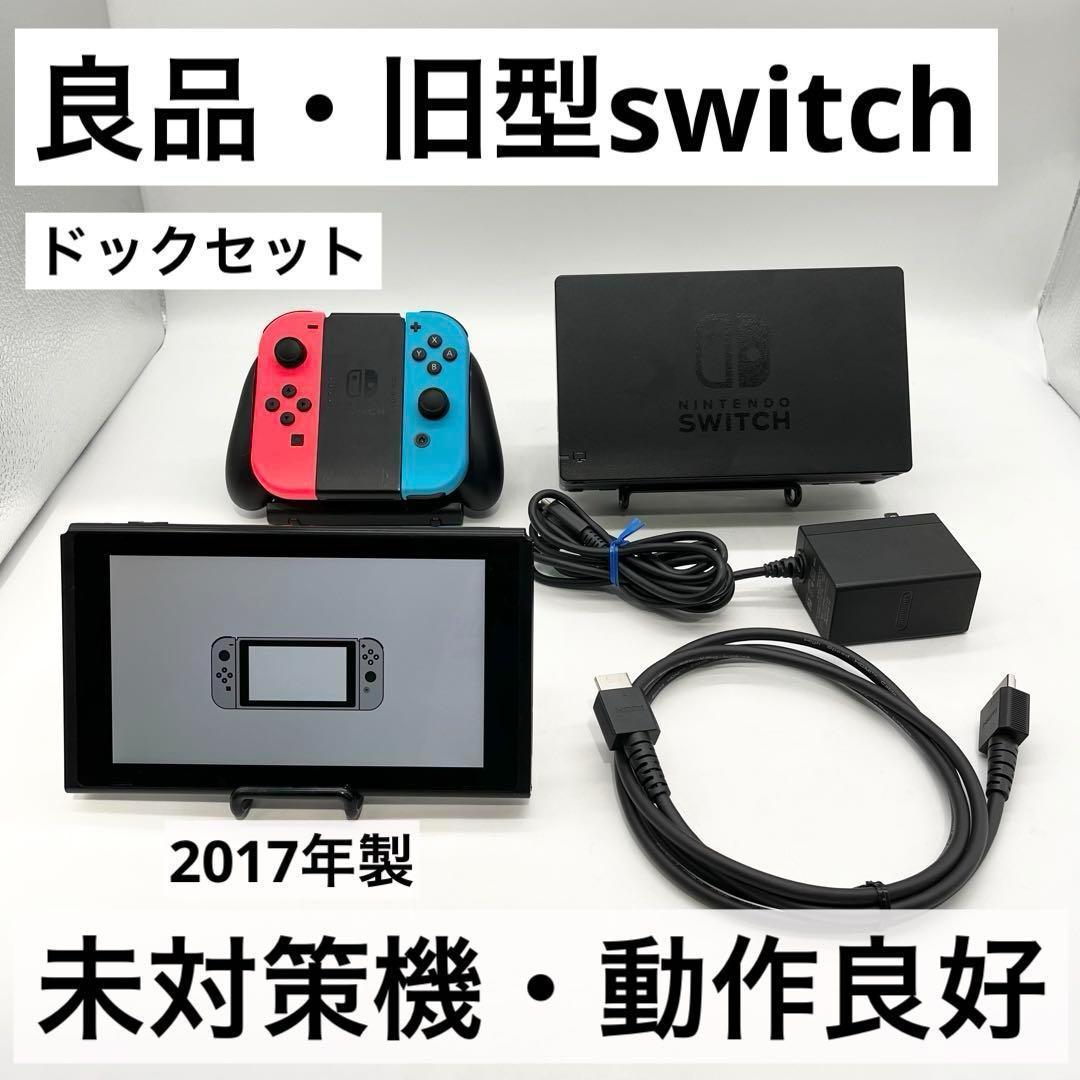 最終値引】アケコン BLUNDERBUSS DESIGNS