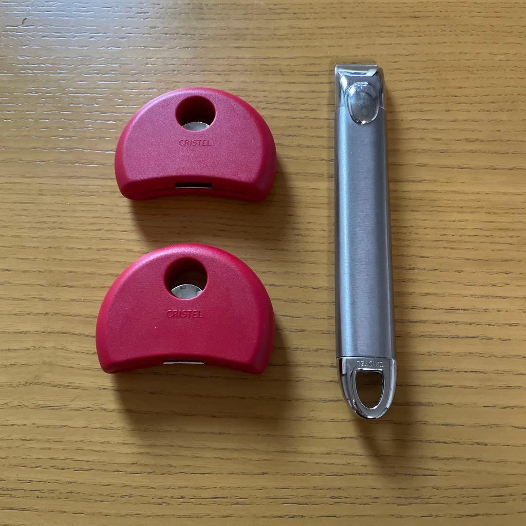 クリステル ハンドル グリップ 楽天市場】【 メール便可 】 クリステル 鍋 CRISTEL グリップ ハンドル