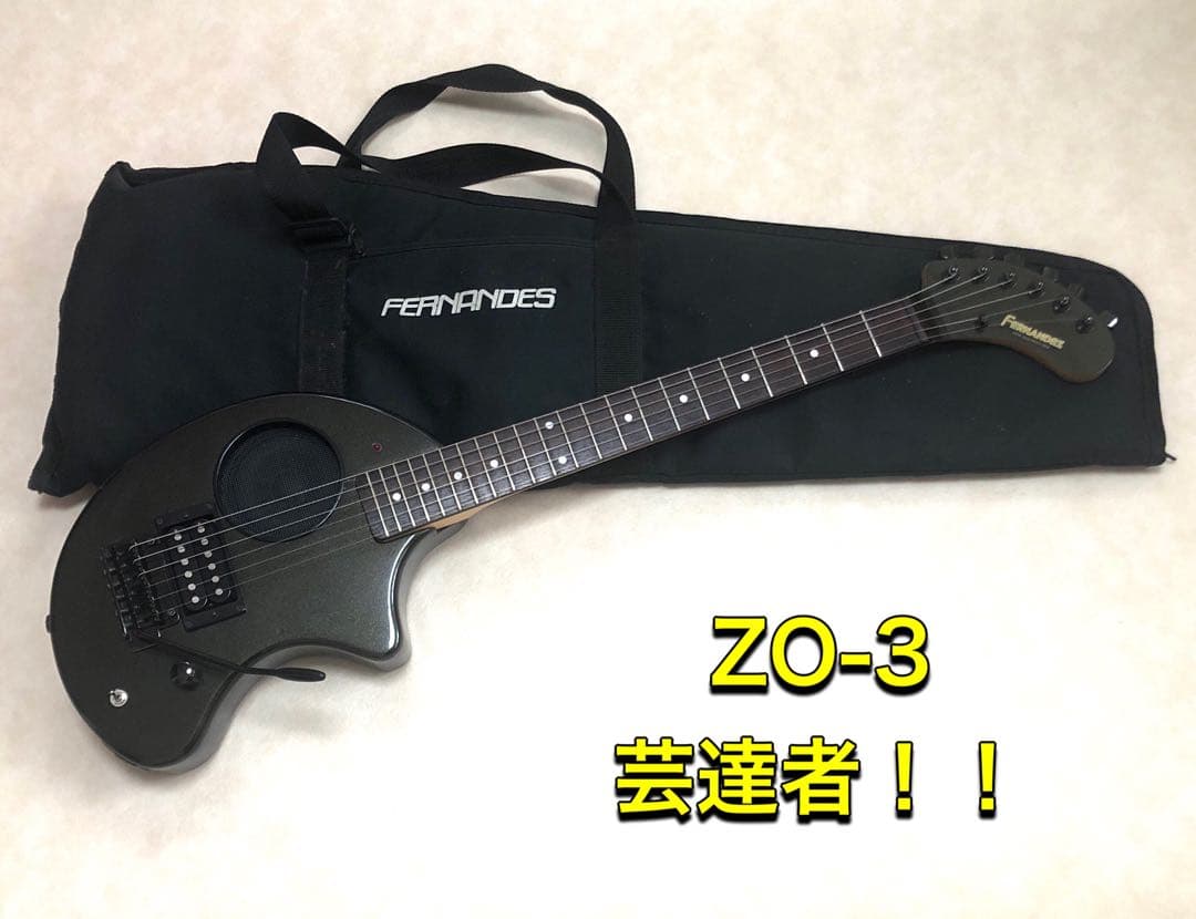 超美品】ZO-3 ブラック アンプ内蔵ミニギター 専用ケース付 ぞーさん