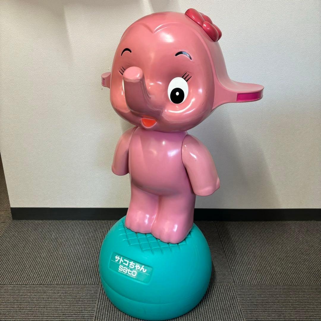 佐藤製薬 サトコちゃん SATO 店頭用ディスプレイ 約92cm 佐藤製薬 サトコちゃん SATO 店頭用ディスプレイ 約92cm サトコちゃん