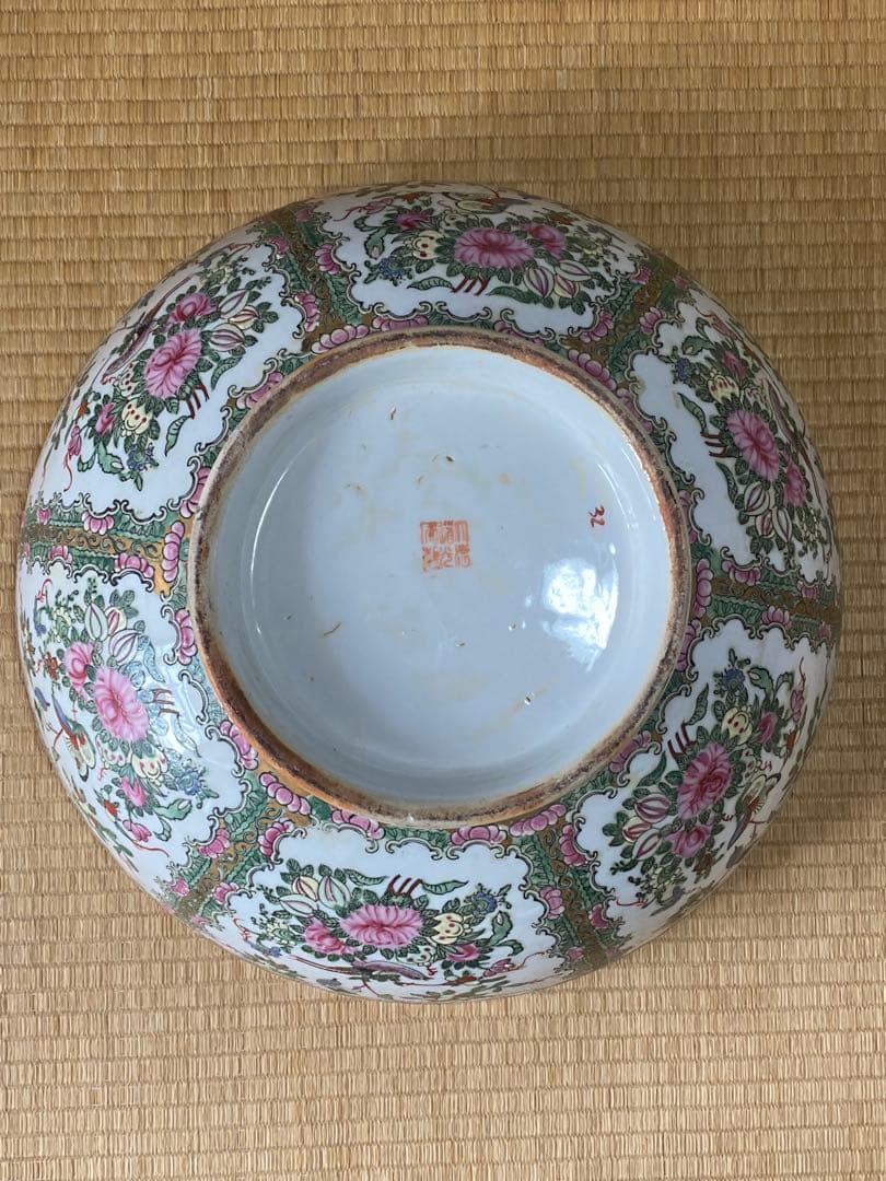 ♦️中国古陶磁 民国時代 大清道光年製 粉彩 吉祥花鳥図