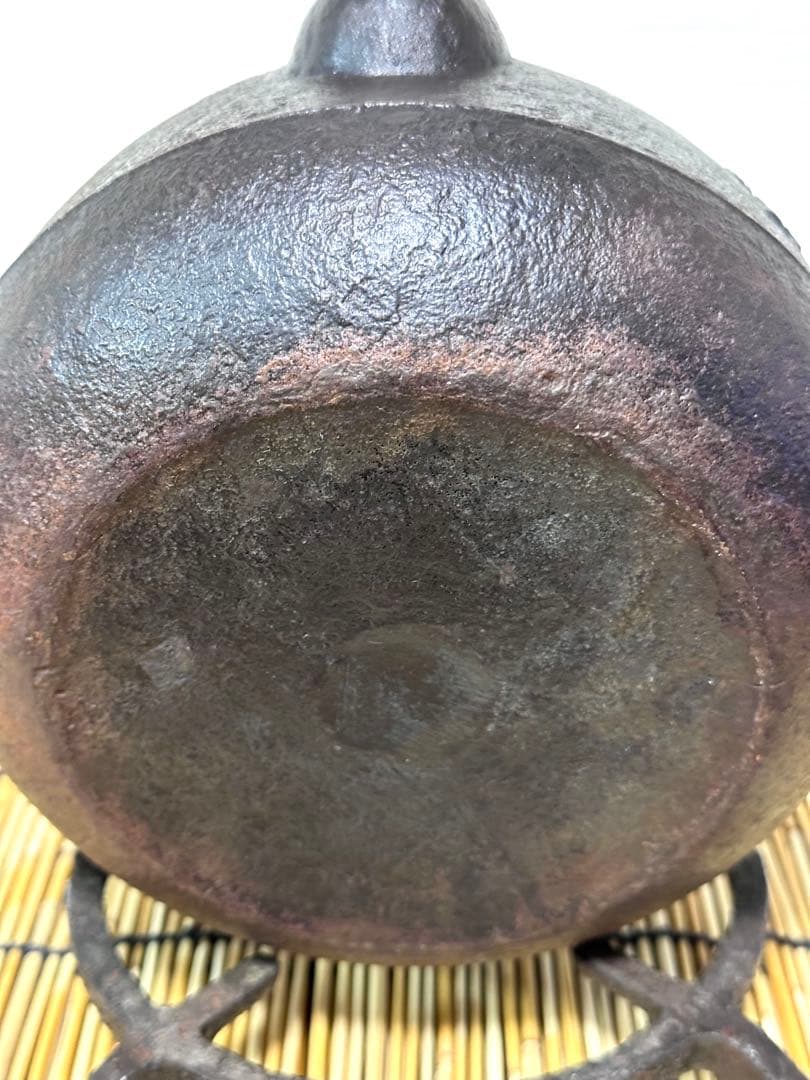 美品 南部成龍堂鋳造所 斎峰 及川 光正造 15型 双馬文様 南部鉄瓶