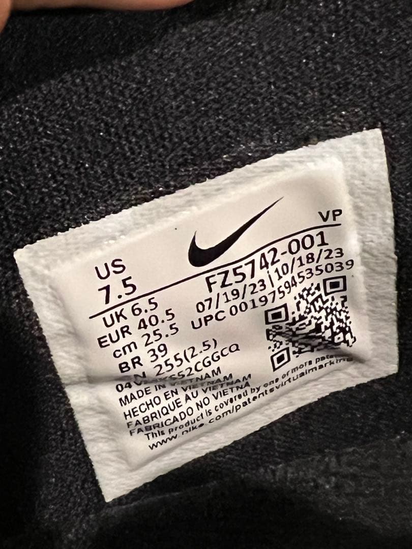 NIKE Air Zoom GT Jump2 EP 25.5cm NBA ナイキ