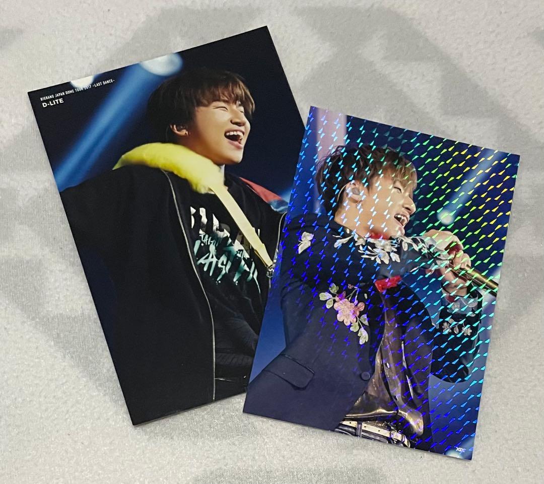 goold golf rockers スネークフーディー セットアップ XL goold golf