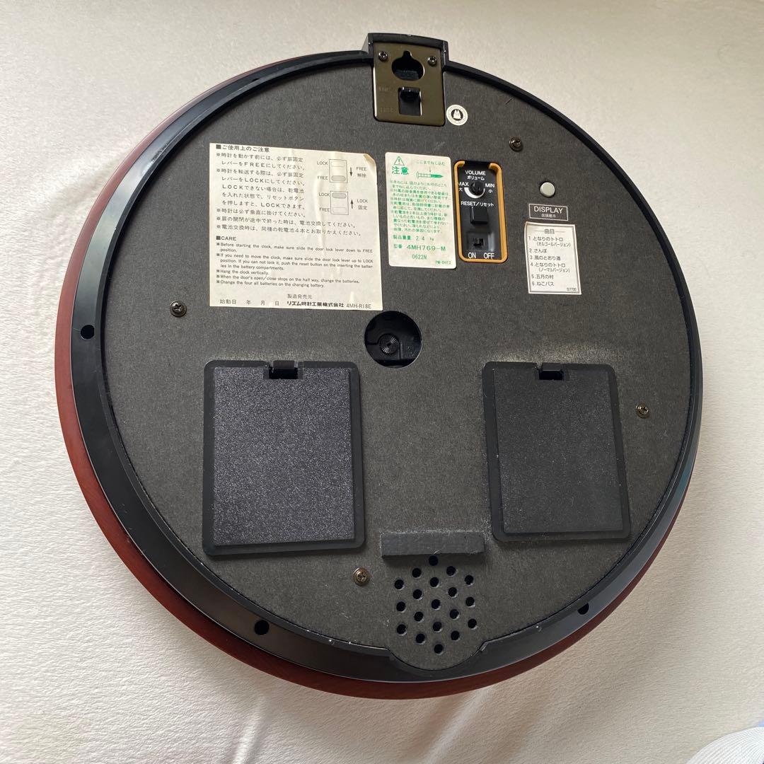 リズム時計工業 トトロ からくり時計 4MH769-M 壁掛け時計 - メルカリ