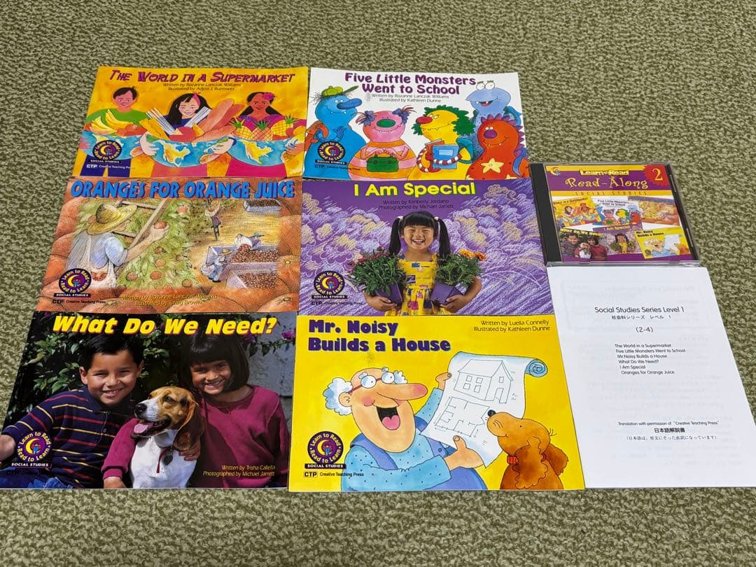 英語教材 CTP Level 1日本語解説付◇英語絵本 36冊+CD8