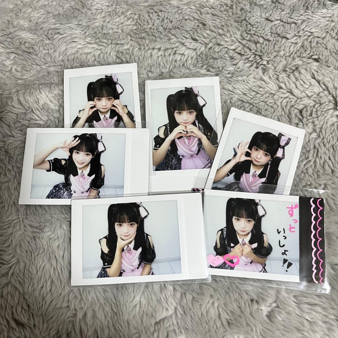 iON! 花丸ぺこ ランチェキ