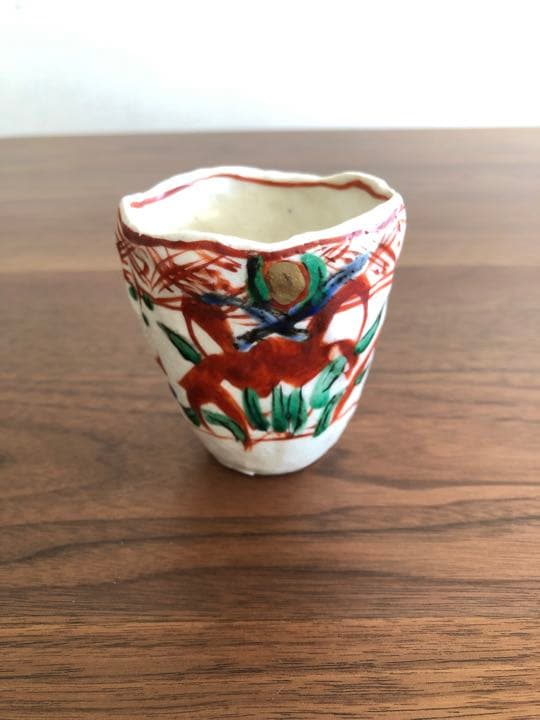 黒岩卓実 赤絵湯呑み - メルカリ