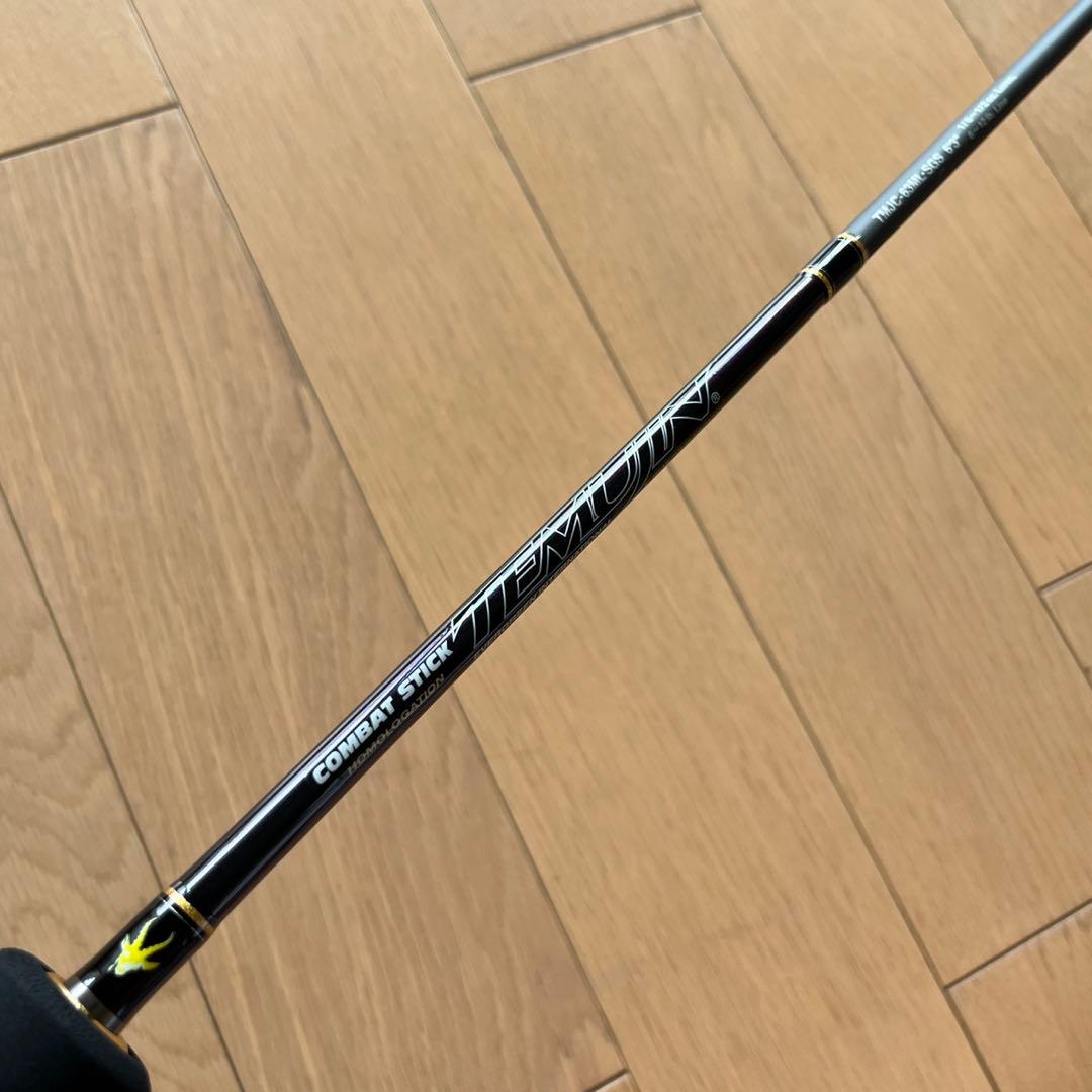 廃盤 エバーグリーン テムジン ガゼル スーパーグランドスラム