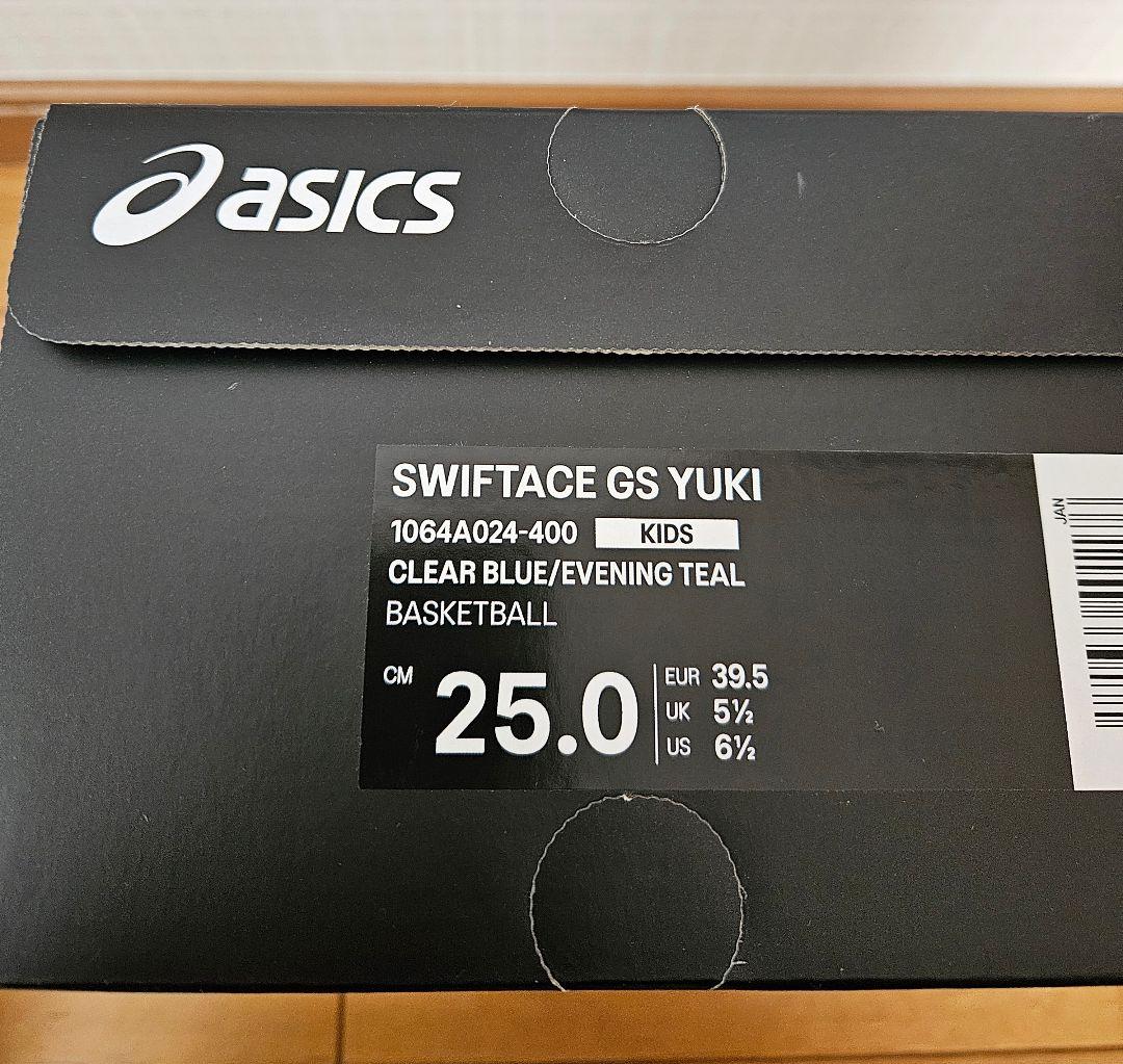 R*K様 asics SWIFTACE GS YUKI 25.0cm　ジュニアモ